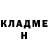 КЕТАМИН ketamine Vadym Mak