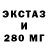 КЕТАМИН VHQ blindriv3r