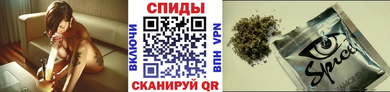 БУТИРАТ буратино  как найти закладки  Нарткала 