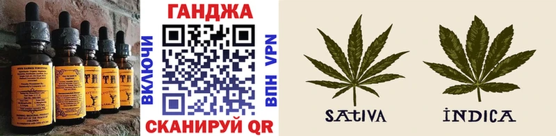 купить закладку  ОМГ ОМГ онион  Еда ТГК марихуана  Нарткала 