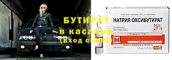 apvp Арсеньев