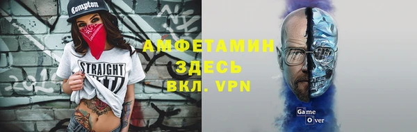 PSILOCYBIN Аркадак