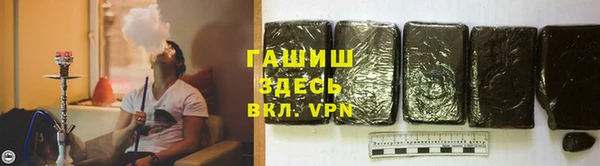 apvp Арсеньев
