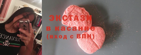 PSILOCYBIN Аркадак