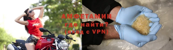 PSILOCYBIN Аркадак