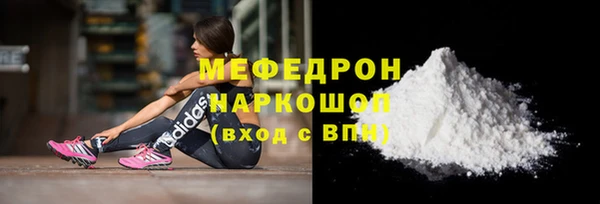 apvp Арсеньев