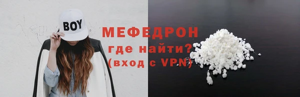 apvp Арсеньев