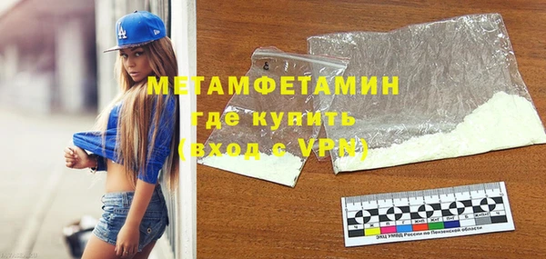 apvp Арсеньев