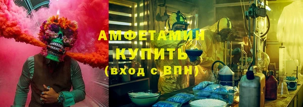 PSILOCYBIN Аркадак