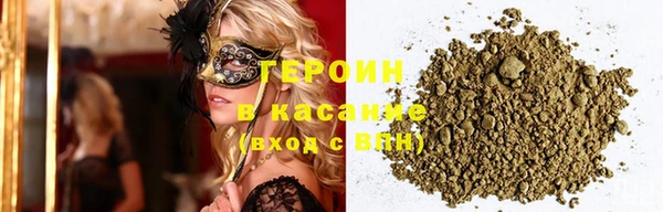 PSILOCYBIN Аркадак