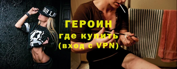 apvp Арсеньев