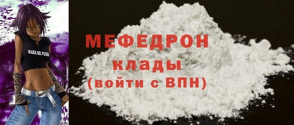 apvp Арсеньев