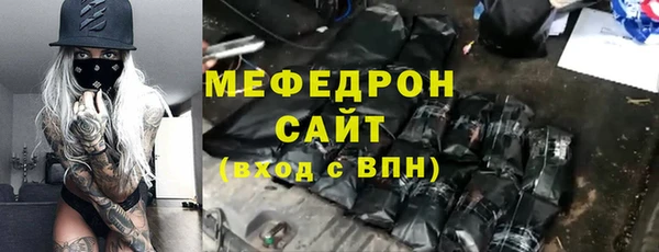 apvp Арсеньев